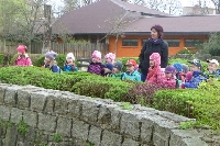 16_zoo_ms_16